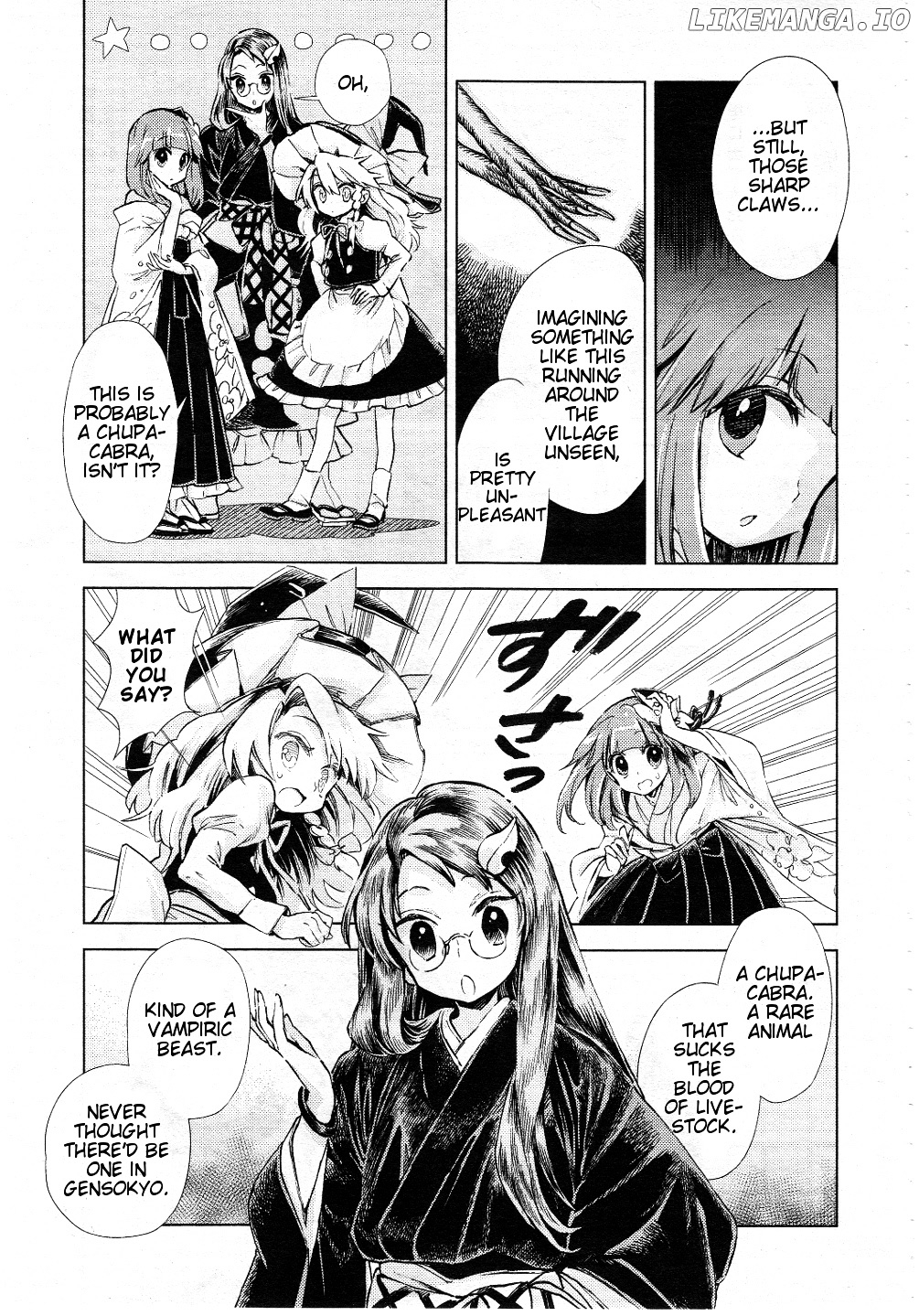 Touhou Suzunaan - Forbidden Scrollery. chapter 7 - page 11