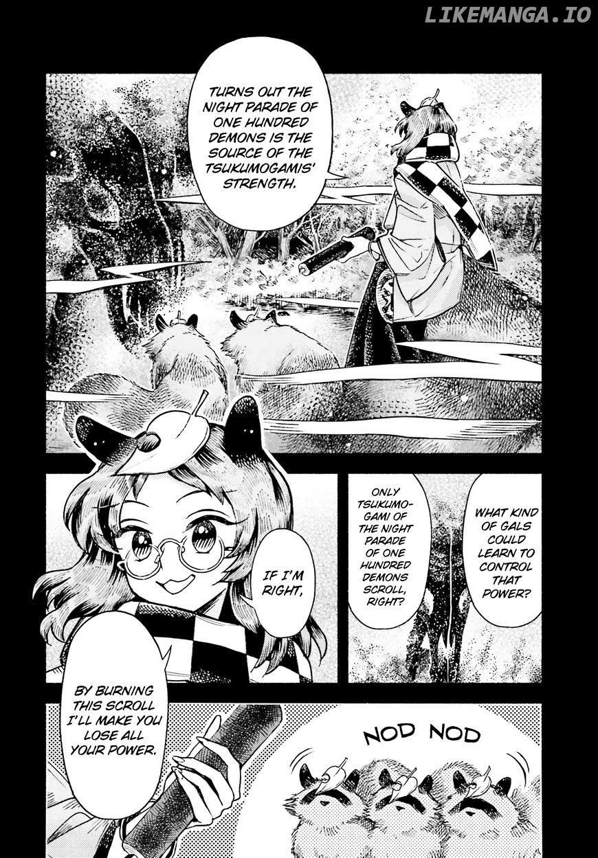 Touhou Suzunaan - Forbidden Scrollery. chapter 53 - page 2