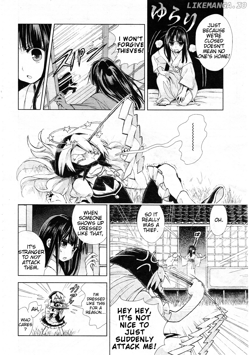 Touhou Suzunaan - Forbidden Scrollery. chapter 8 - page 18