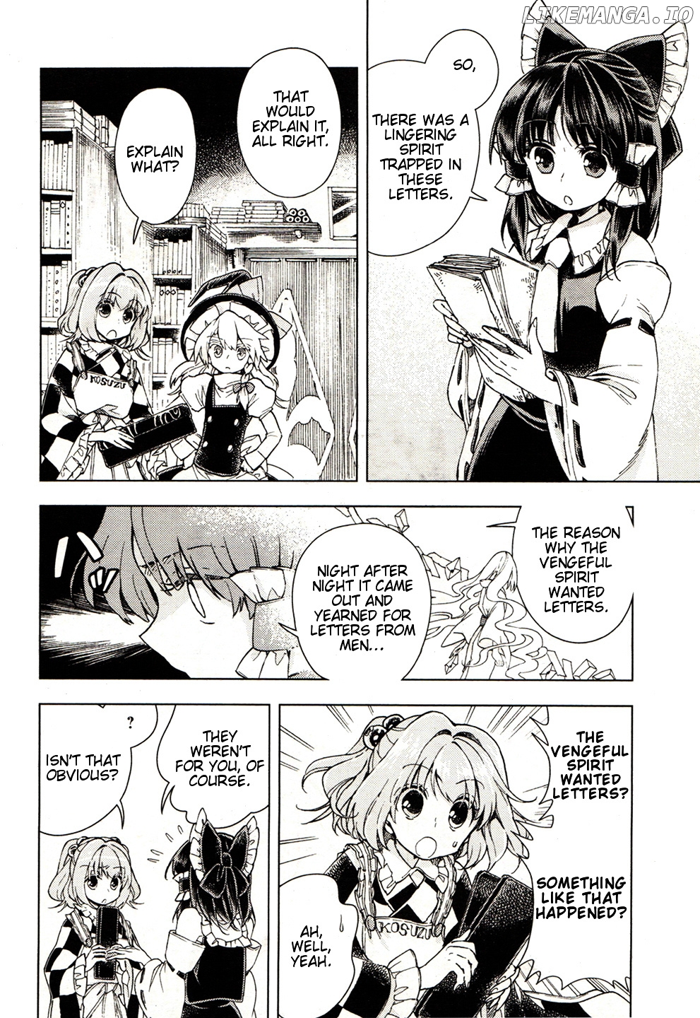 Touhou Suzunaan - Forbidden Scrollery. chapter 17 - page 18