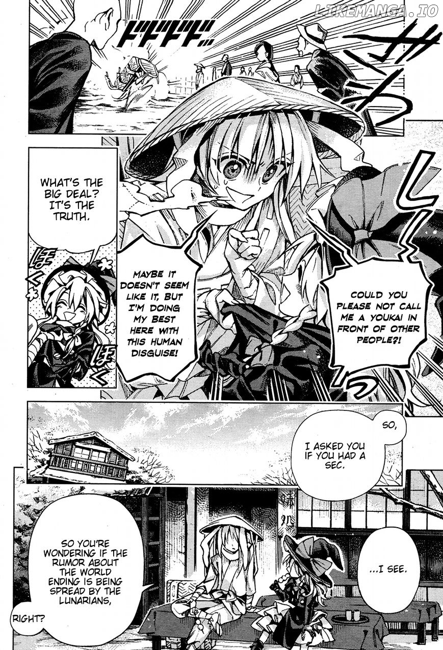 Touhou Suzunaan - Forbidden Scrollery. chapter 34 - page 16