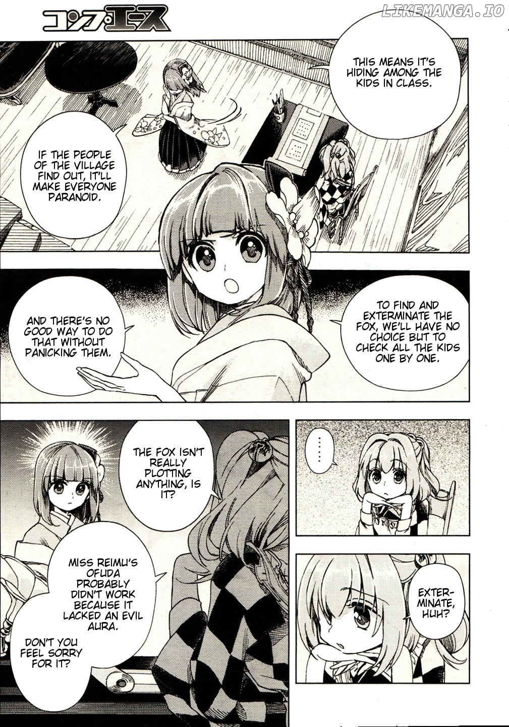 Touhou Suzunaan - Forbidden Scrollery. chapter 19 - page 9