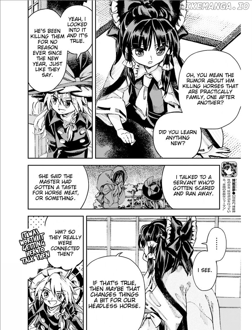 Touhou Suzunaan - Forbidden Scrollery. chapter 37 - page 10