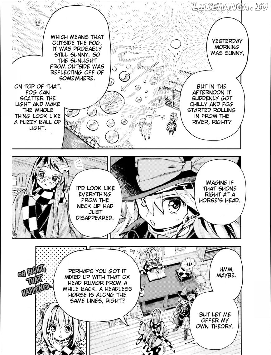 Touhou Suzunaan - Forbidden Scrollery. chapter 37 - page 7