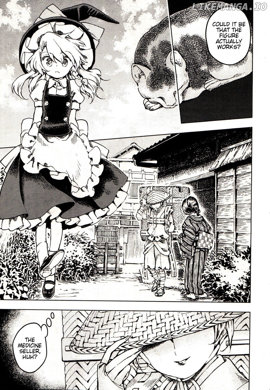 Touhou Suzunaan - Forbidden Scrollery. chapter 21 - page 13