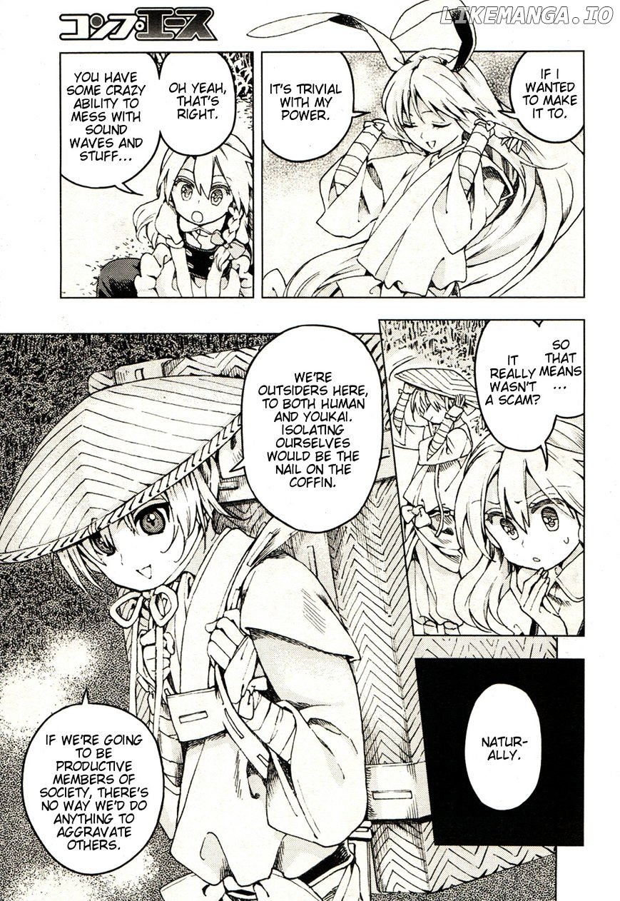 Touhou Suzunaan - Forbidden Scrollery. chapter 21 - page 21