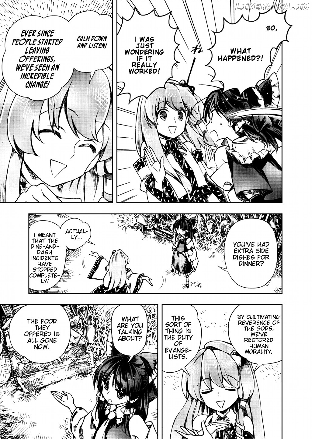 Touhou Suzunaan - Forbidden Scrollery. chapter 23 - page 20