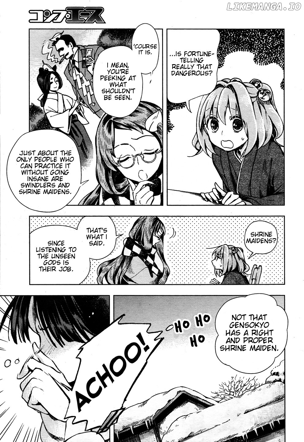 Touhou Suzunaan - Forbidden Scrollery. chapter 24 - page 15