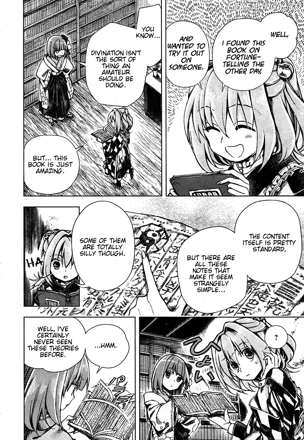 Touhou Suzunaan - Forbidden Scrollery. chapter 24 - page 8