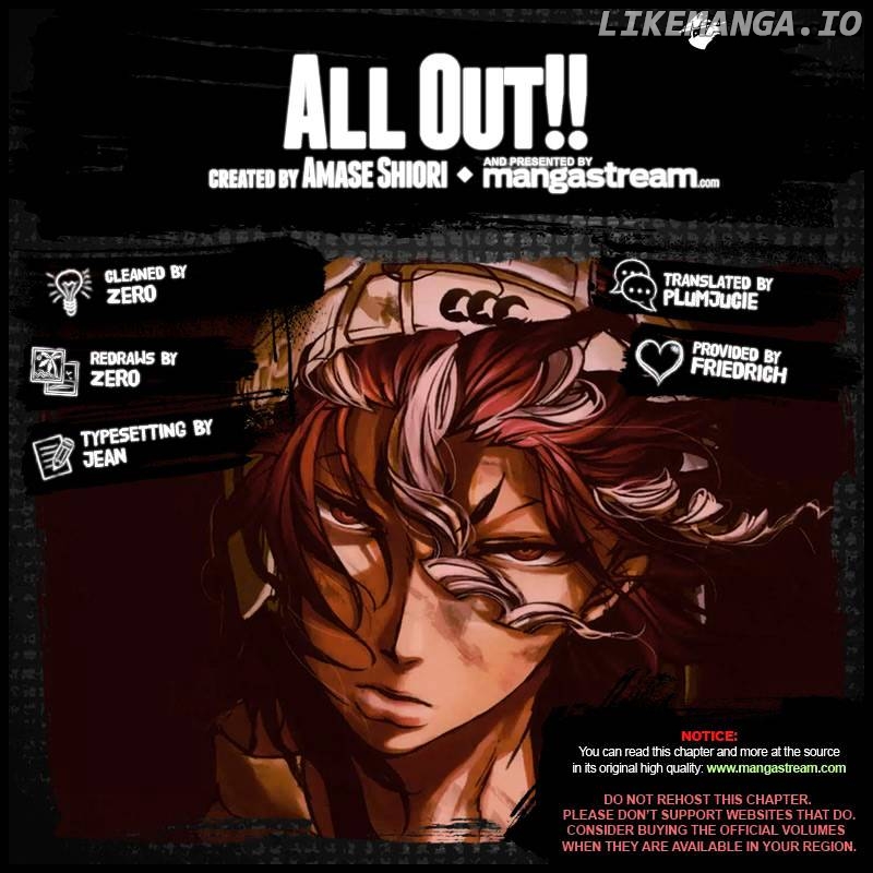 All Out!! chapter 27 - page 2