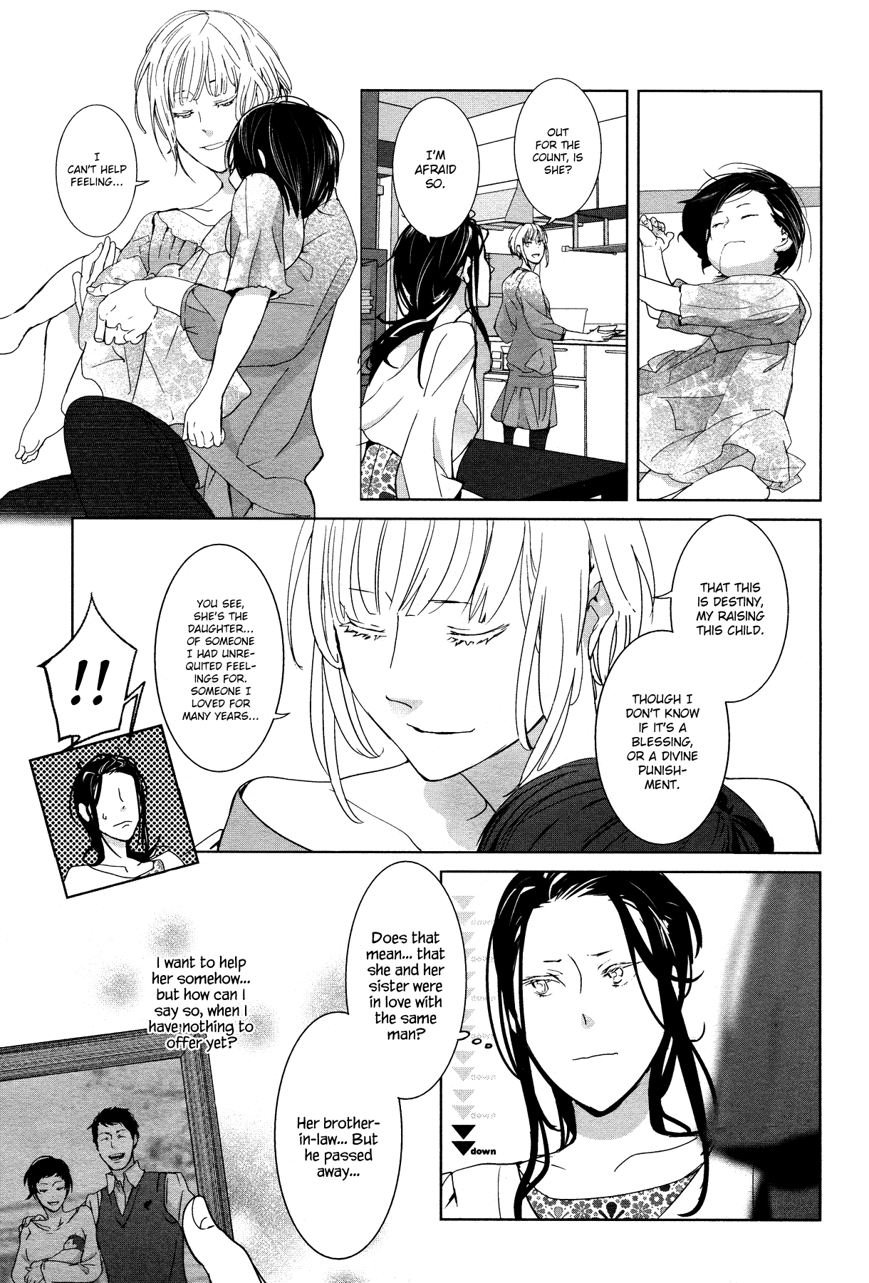 Housekiiro No Koi chapter 13 - page 6