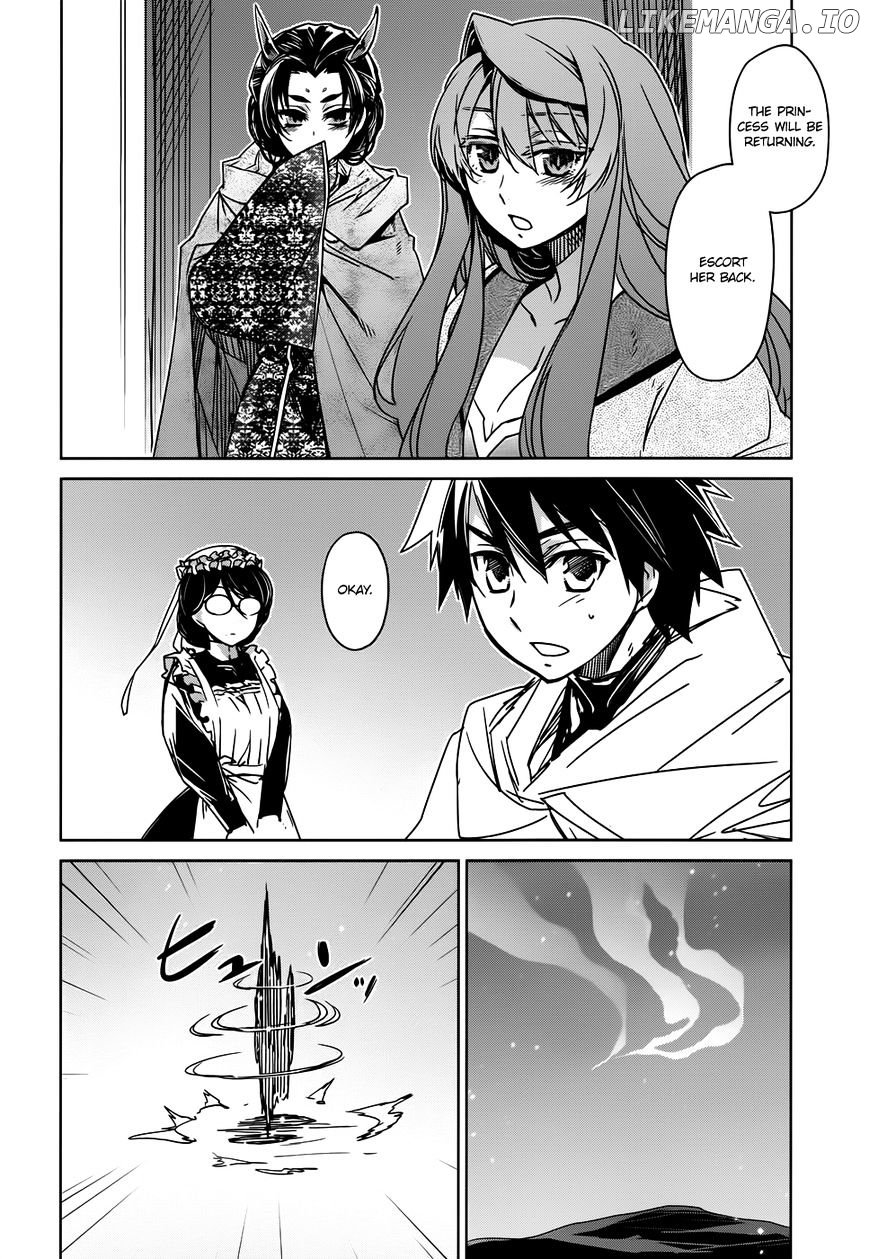 Maoyuu Maou Yuusha - "Kono Watashi no Mono Tonare, Yuusha yo" "Kotowaru!" chapter 33 - page 21