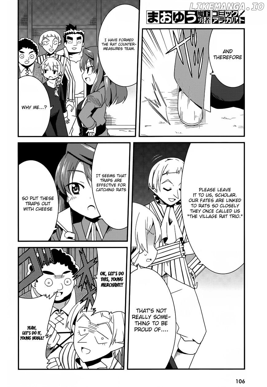 Maoyuu Maou Yuusha - "Kono Watashi no Mono Tonare, Yuusha yo" "Kotowaru!" chapter 22.5 - page 2