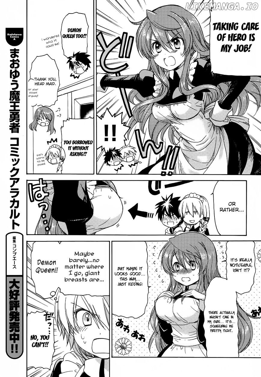 Maoyuu Maou Yuusha - "Kono Watashi no Mono Tonare, Yuusha yo" "Kotowaru!" chapter 23.5 - page 3