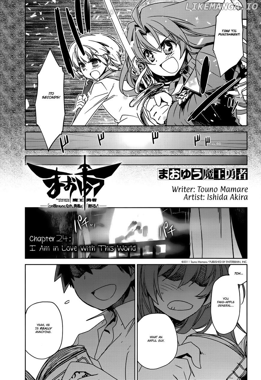 Maoyuu Maou Yuusha - "Kono Watashi no Mono Tonare, Yuusha yo" "Kotowaru!" chapter 24 - page 3