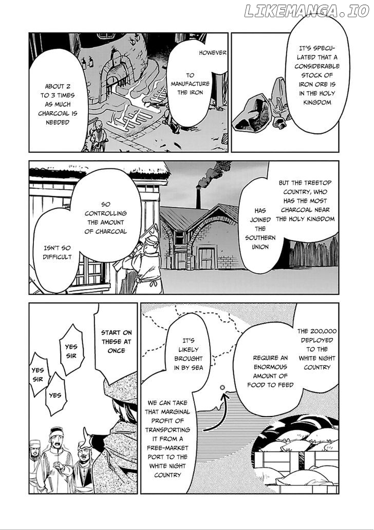 Maoyuu Maou Yuusha - "Kono Watashi no Mono Tonare, Yuusha yo" "Kotowaru!" chapter 39 - page 42