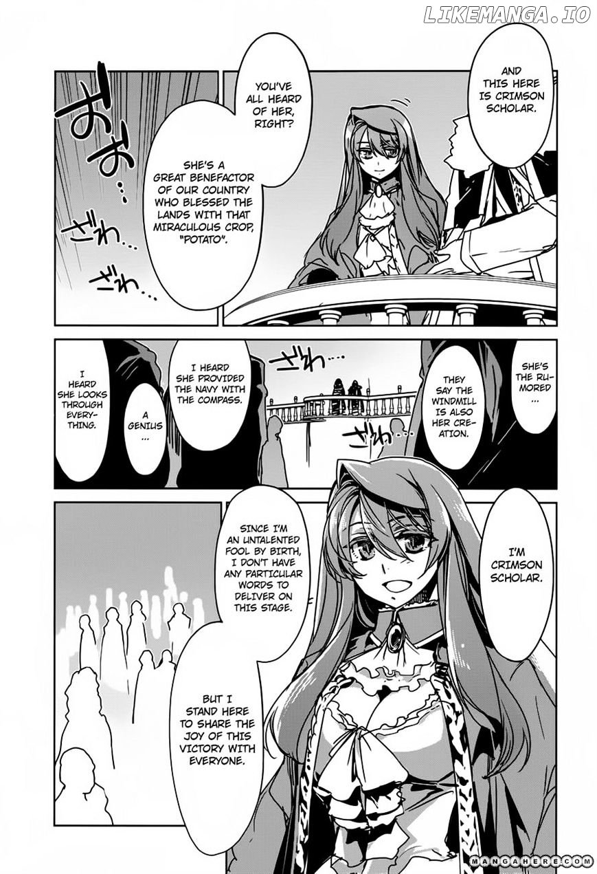 Maoyuu Maou Yuusha - "Kono Watashi no Mono Tonare, Yuusha yo" "Kotowaru!" chapter 10 - page 5