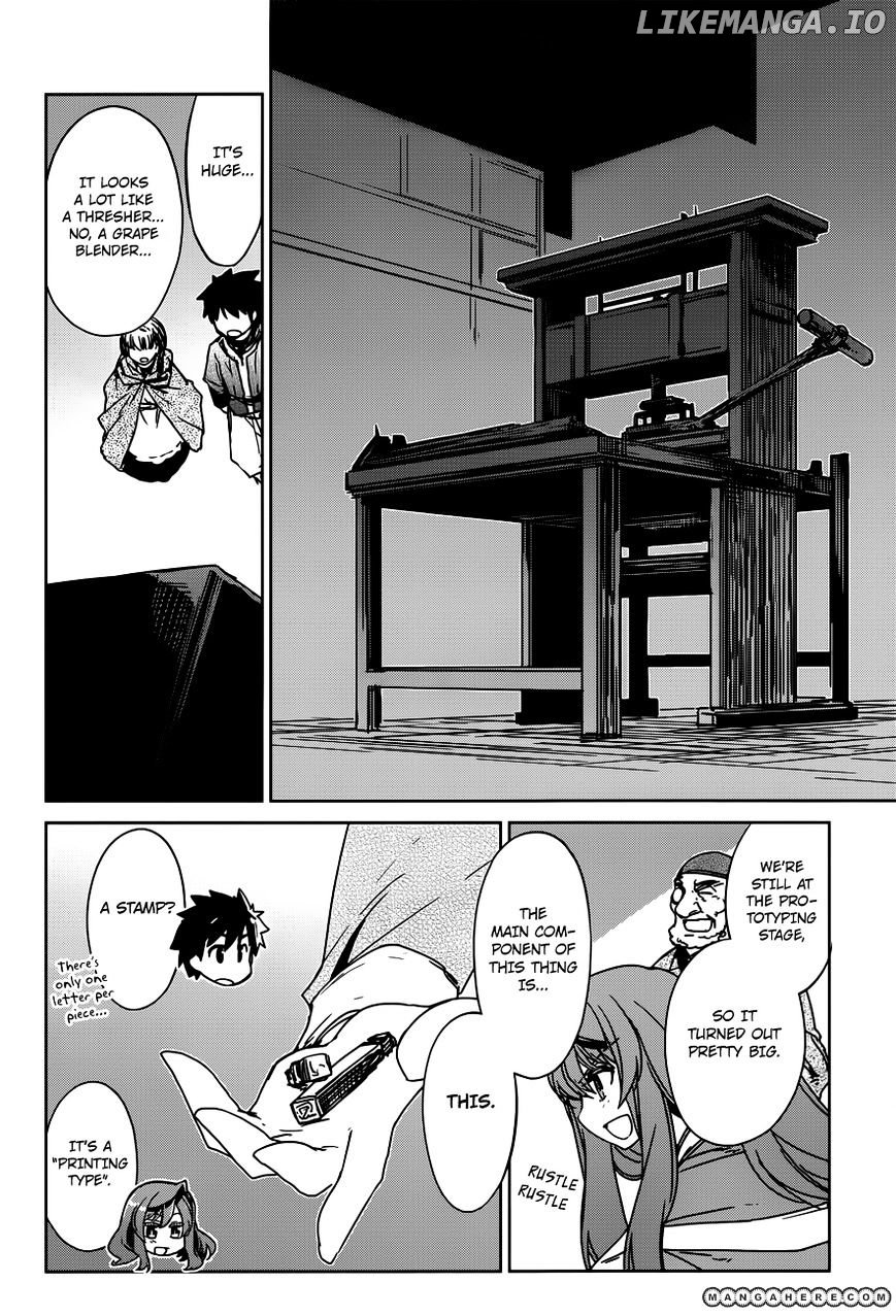 Maoyuu Maou Yuusha - "Kono Watashi no Mono Tonare, Yuusha yo" "Kotowaru!" chapter 11 - page 11