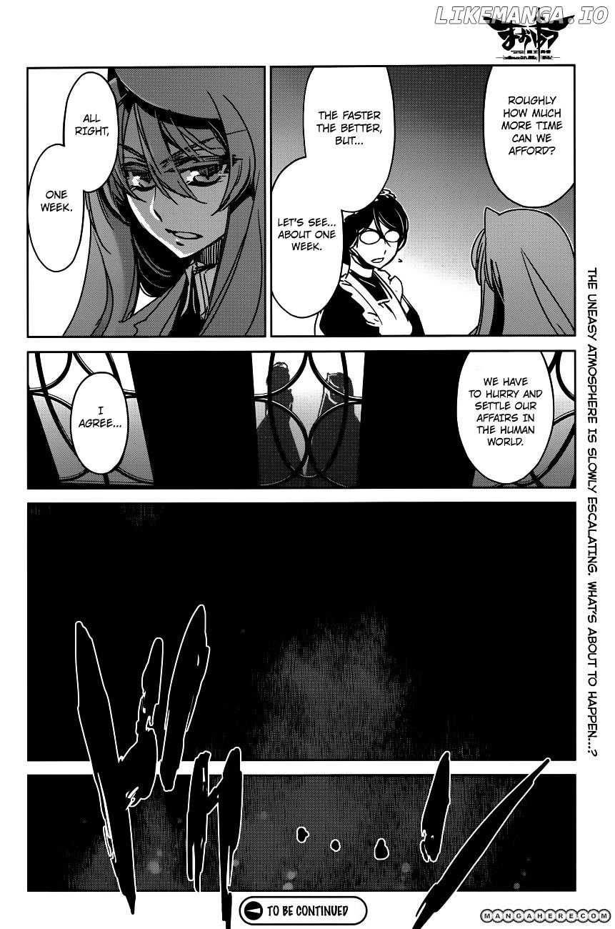 Maoyuu Maou Yuusha - "Kono Watashi no Mono Tonare, Yuusha yo" "Kotowaru!" chapter 11 - page 47