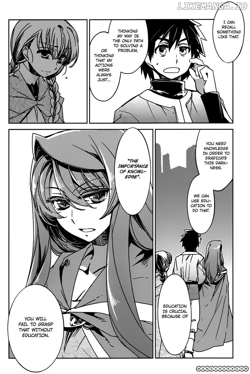 Maoyuu Maou Yuusha - "Kono Watashi no Mono Tonare, Yuusha yo" "Kotowaru!" chapter 11 - page 7