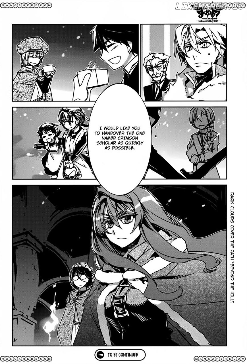 Maoyuu Maou Yuusha - "Kono Watashi no Mono Tonare, Yuusha yo" "Kotowaru!" chapter 12 - page 48