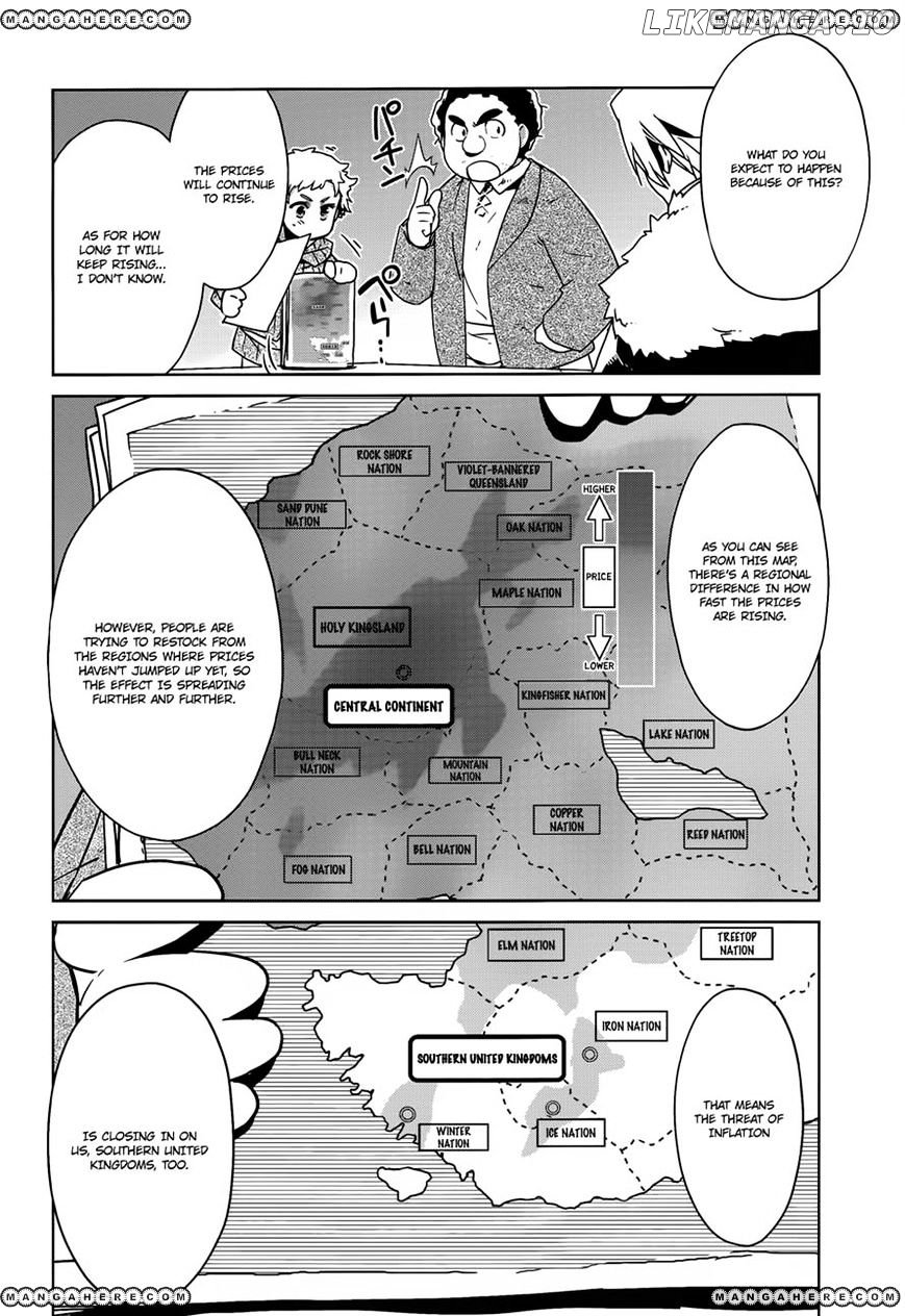 Maoyuu Maou Yuusha - "Kono Watashi no Mono Tonare, Yuusha yo" "Kotowaru!" chapter 16 - page 20