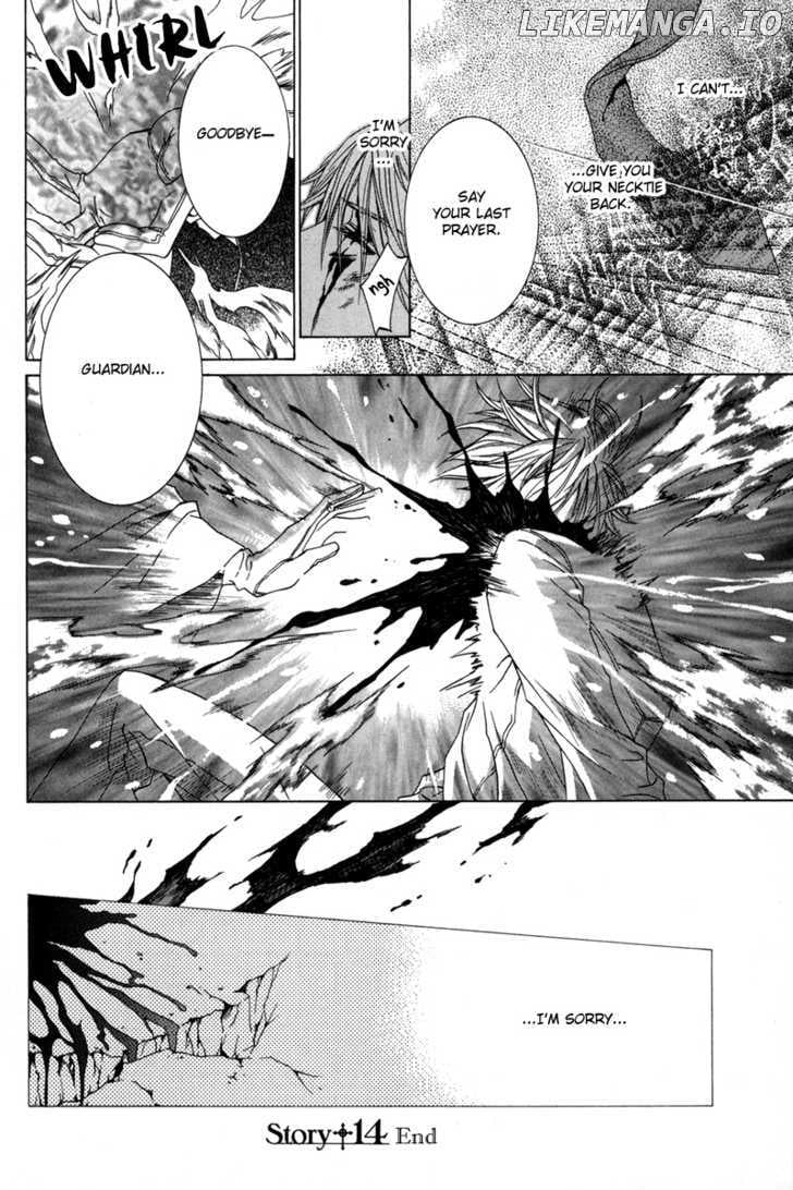 Uragiri wa Boku no Namae o Shitteiru chapter 14 - page 32