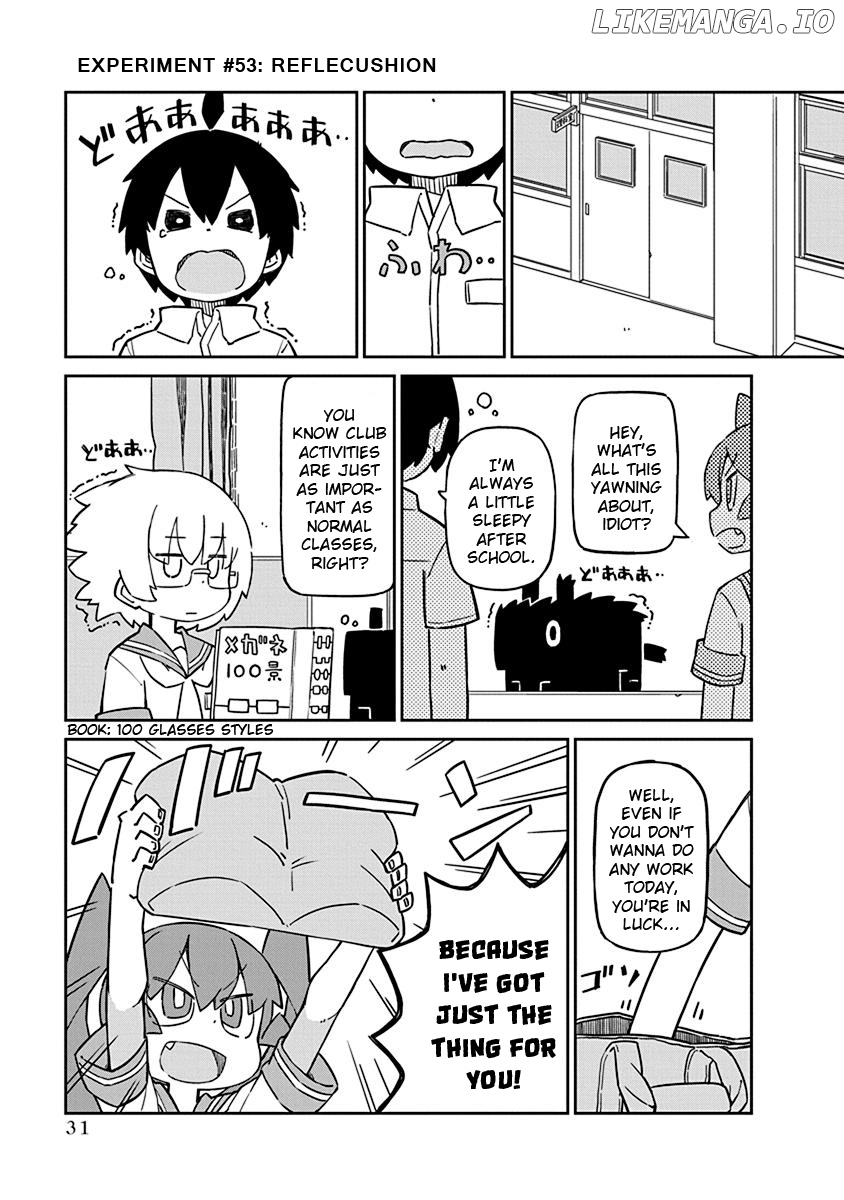 Ueno-san wa Bukiyou chapter 53 - page 1