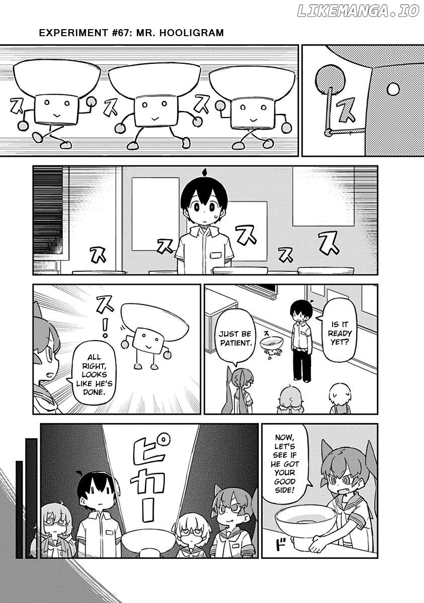 Ueno-san wa Bukiyou chapter 67 - page 1