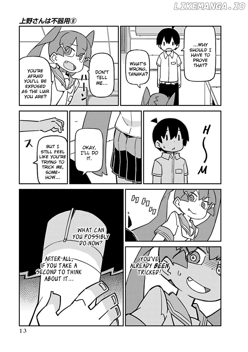 Ueno-san wa Bukiyou chapter 72 - page 5