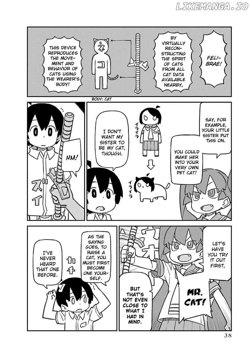 Ueno-san wa Bukiyou chapter 74 - page 2