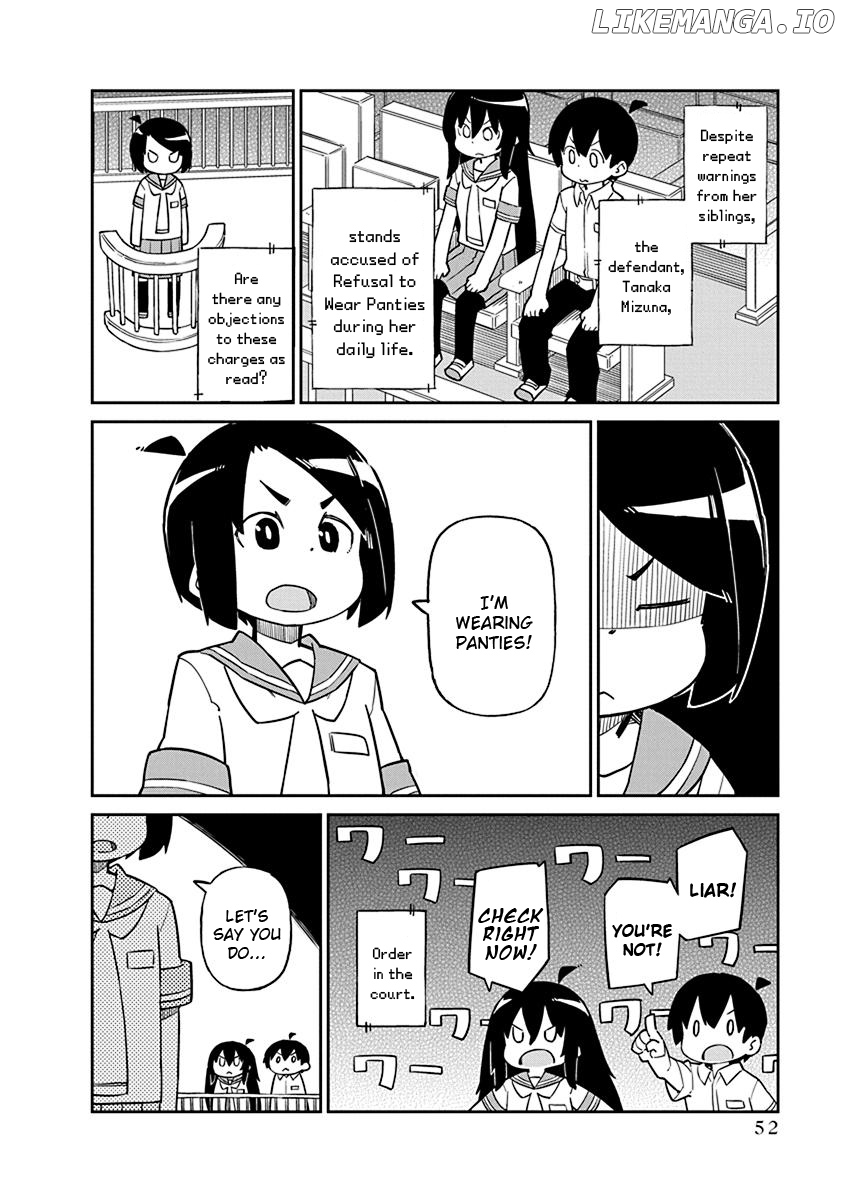 Ueno-san wa Bukiyou chapter 75 - page 2