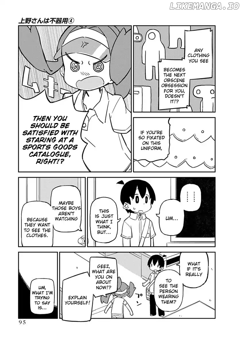 Ueno-san wa Bukiyou chapter 37 - page 9