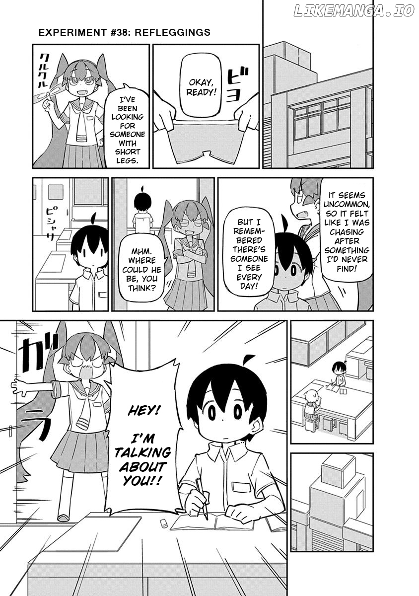 Ueno-san wa Bukiyou chapter 38 - page 1