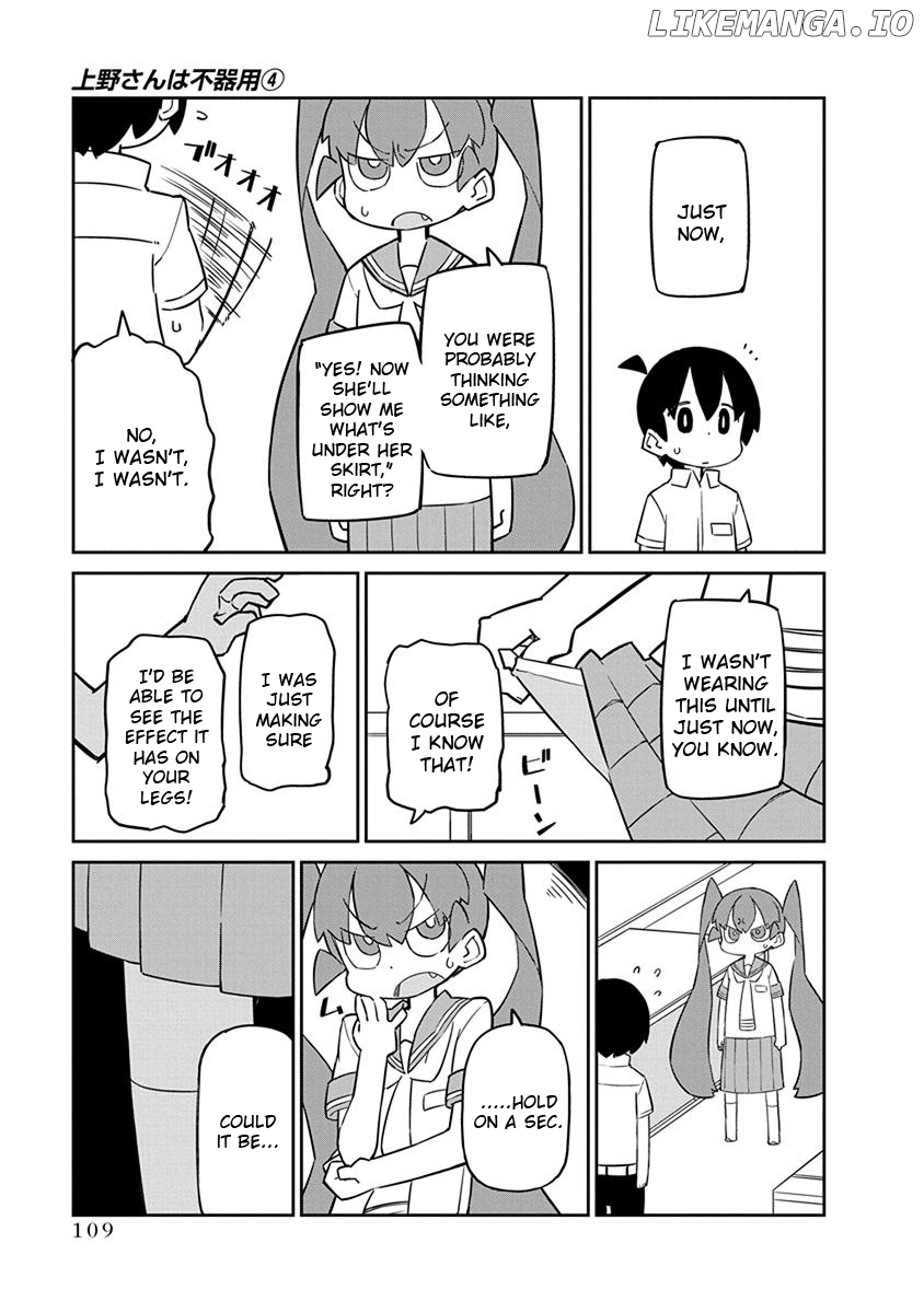 Ueno-san wa Bukiyou chapter 38 - page 9