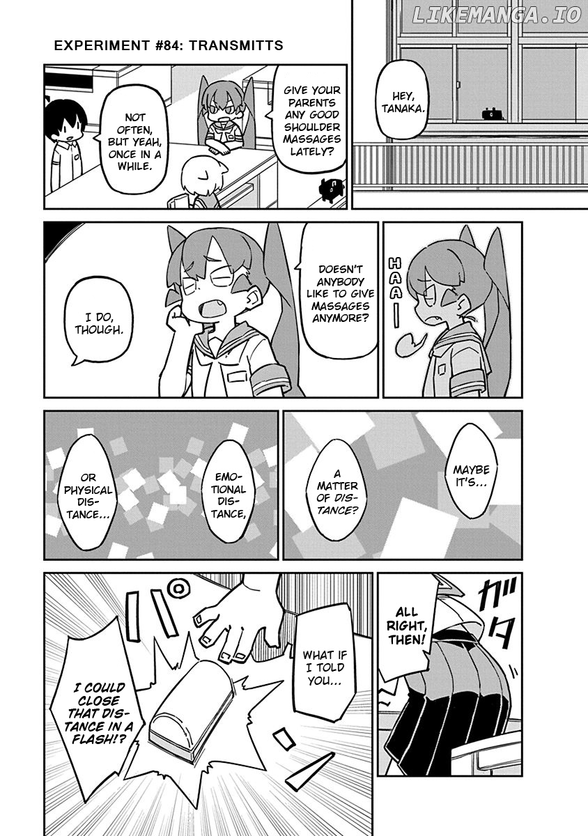 Ueno-san wa Bukiyou chapter 85 - page 1