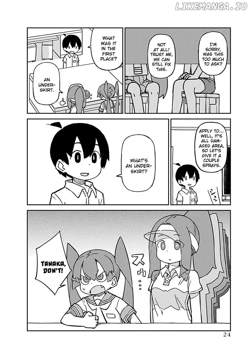 Ueno-san wa Bukiyou chapter 93 - page 4