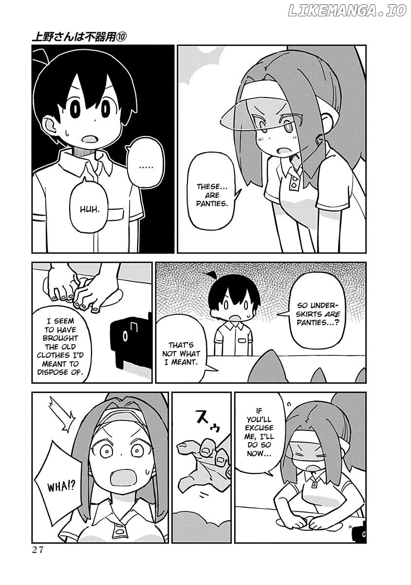 Ueno-san wa Bukiyou chapter 93 - page 7