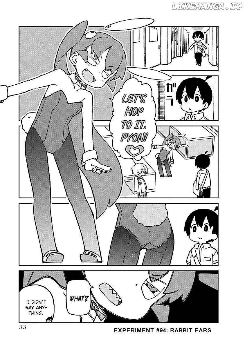 Ueno-san wa Bukiyou chapter 94 - page 1