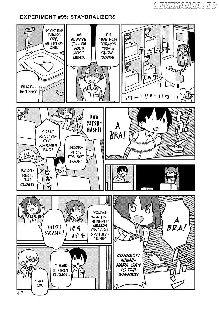 Ueno-san wa Bukiyou chapter 95 - page 1