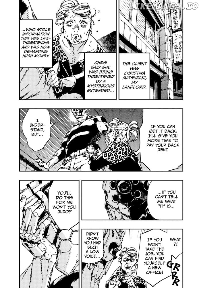 No Guns Life chapter 50.1 - page 4