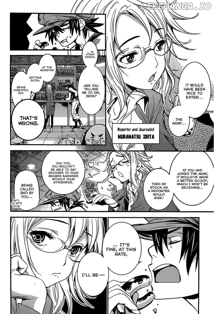 Q (Shihira Tatsuya) chapter 1 - page 20