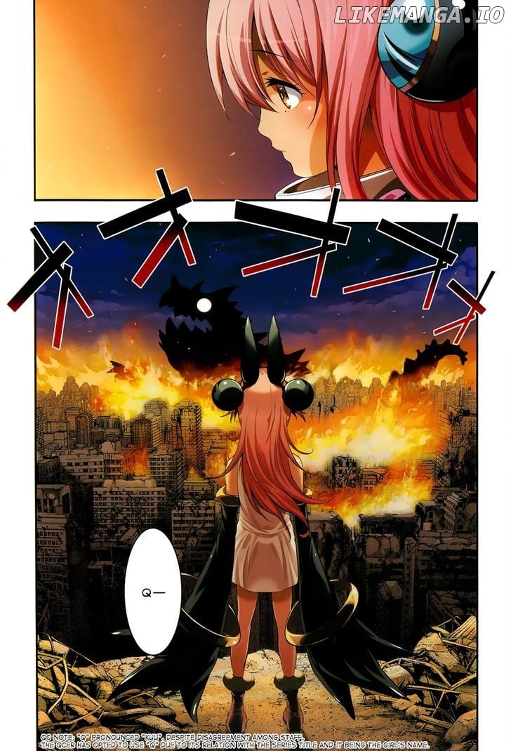 Q (Shihira Tatsuya) chapter 1 - page 6