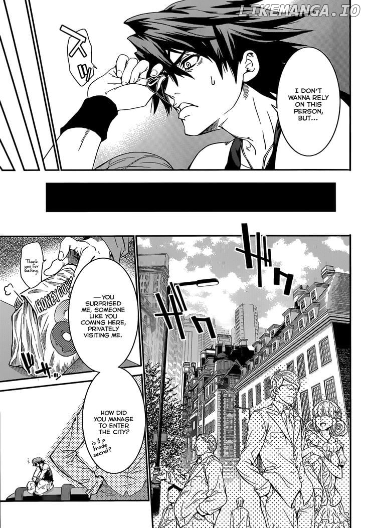 Q (Shihira Tatsuya) chapter 2 - page 25