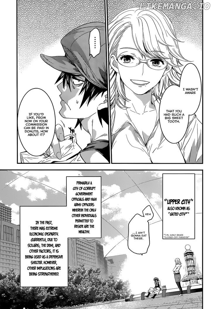 Q (Shihira Tatsuya) chapter 2 - page 27