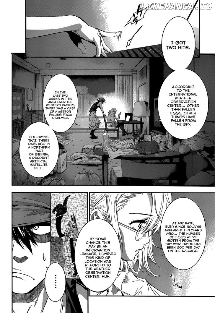 Q (Shihira Tatsuya) chapter 2 - page 30