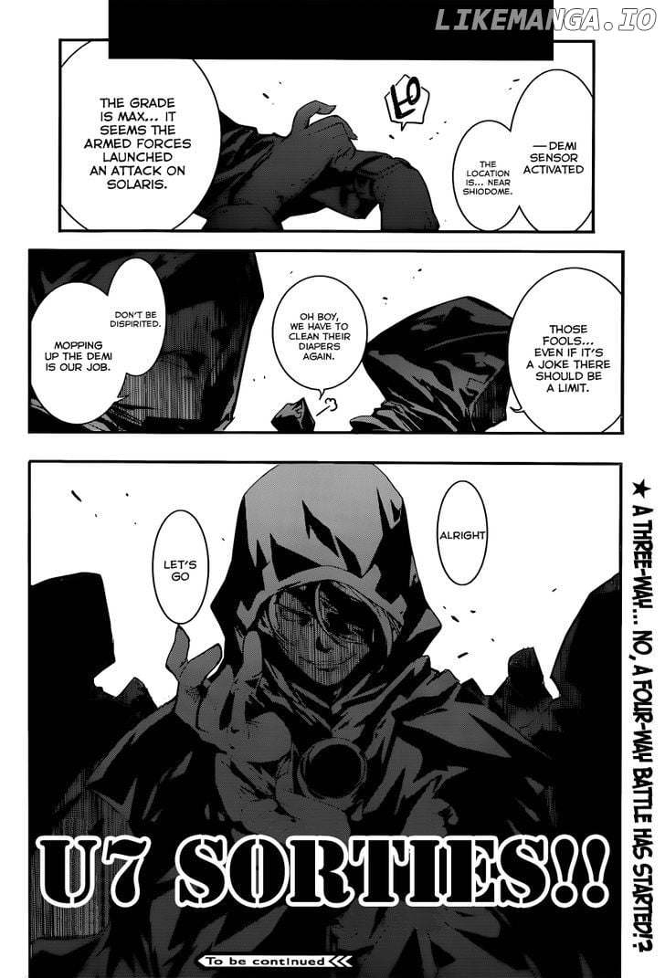 Q (Shihira Tatsuya) chapter 2 - page 43