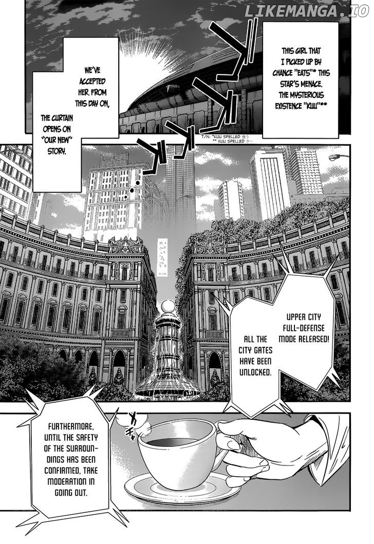 Q (Shihira Tatsuya) chapter 4 - page 32