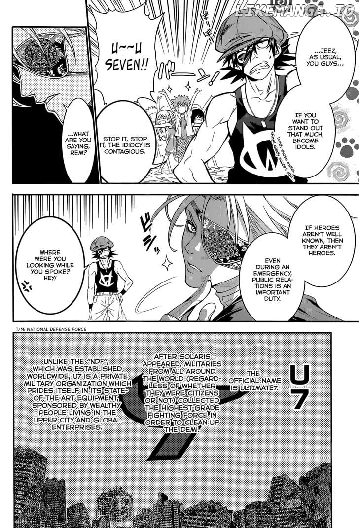 Q (Shihira Tatsuya) chapter 4 - page 6