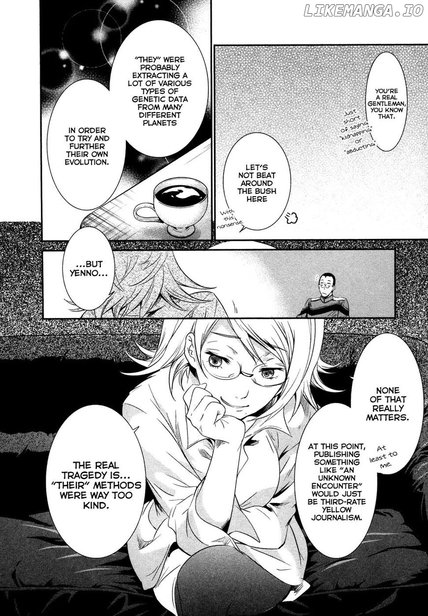 Q (Shihira Tatsuya) chapter 16 - page 23